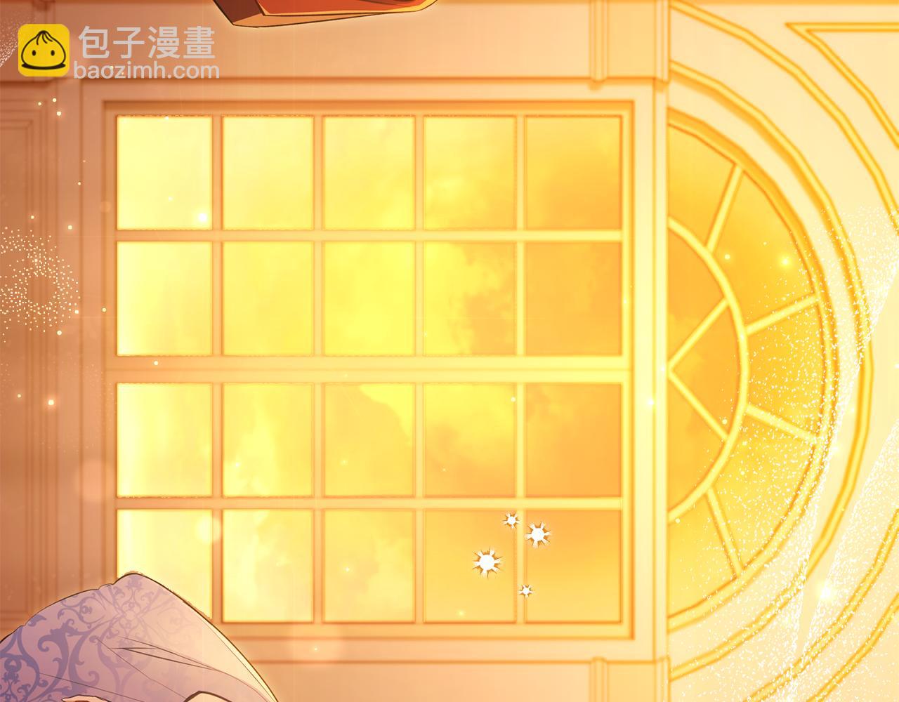 第46话 信任危机136