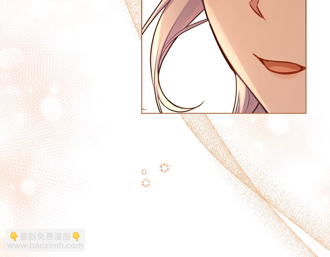 第46话 信任危机142