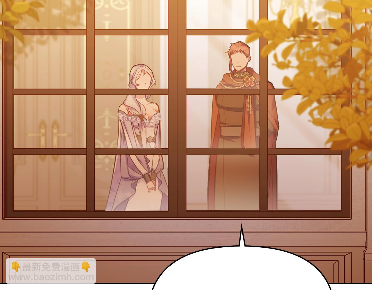 第46话 信任危机148