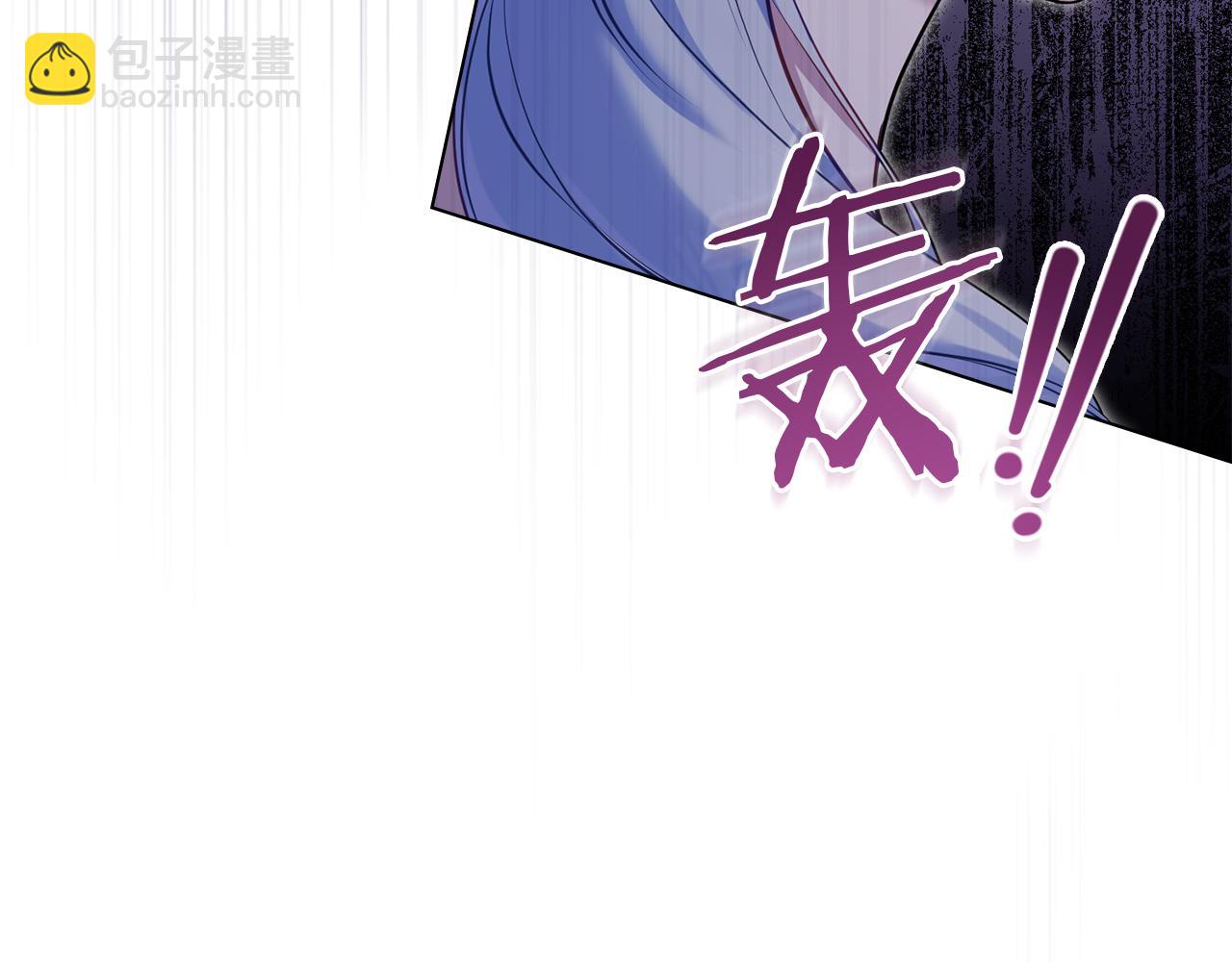 第46话 信任危机17