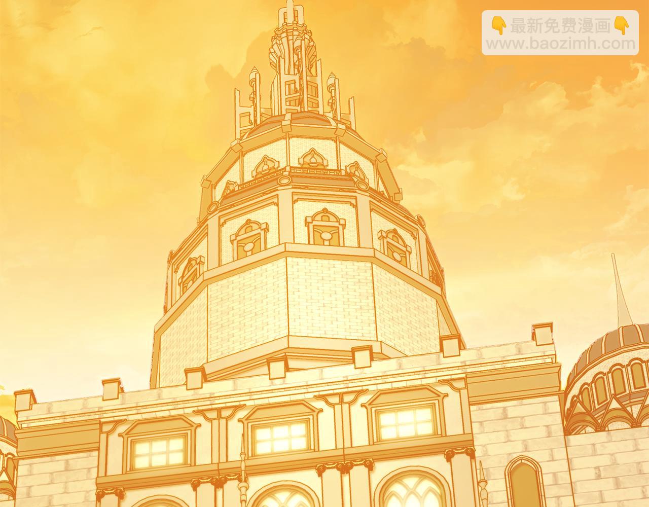 第46话 信任危机173