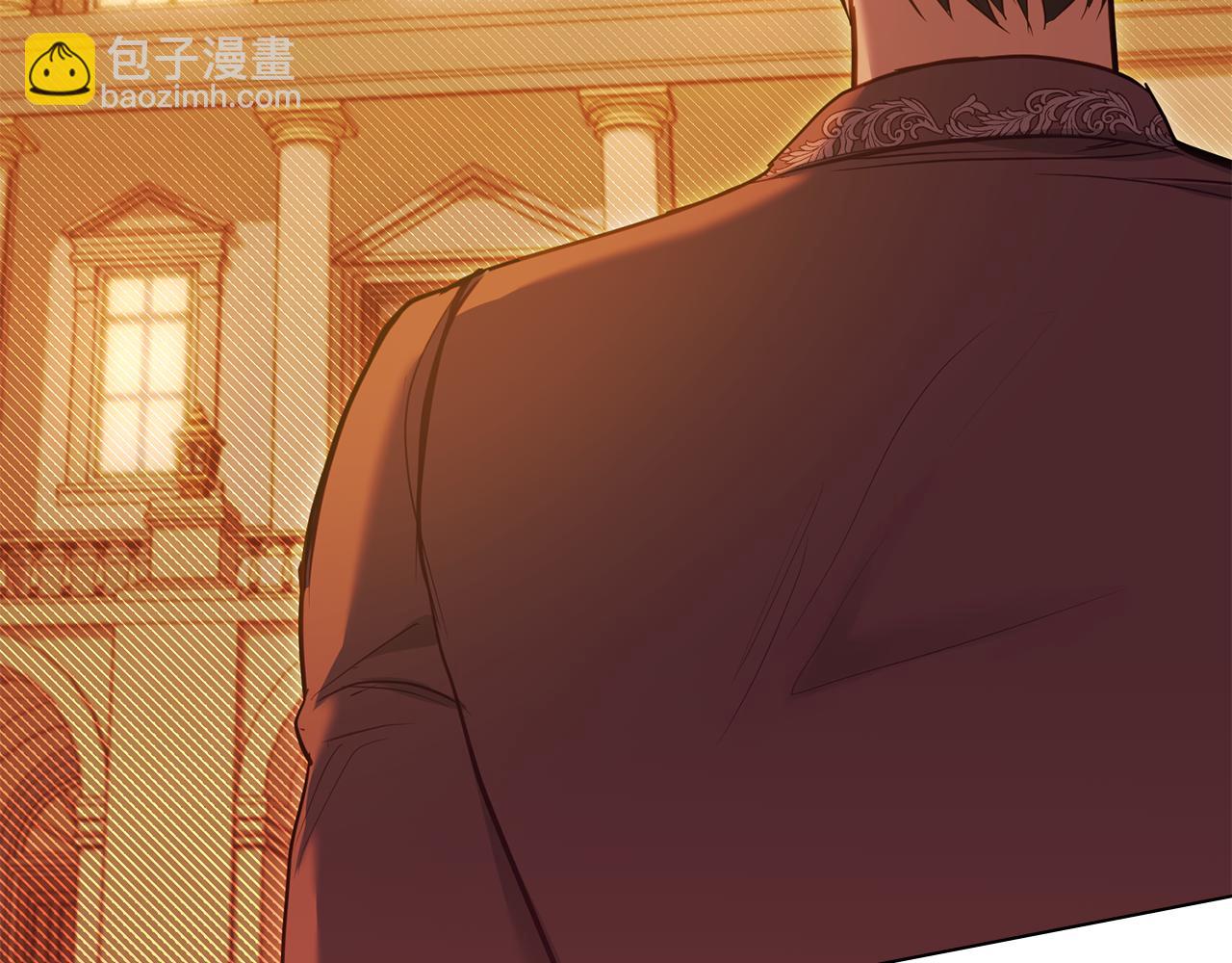 第46话 信任危机175