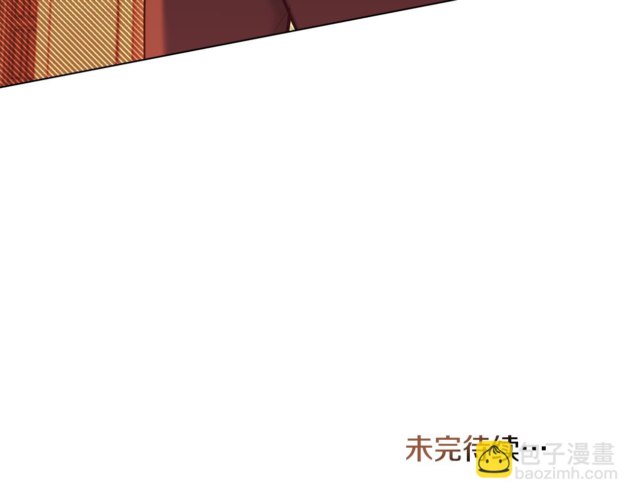 第46话 信任危机176