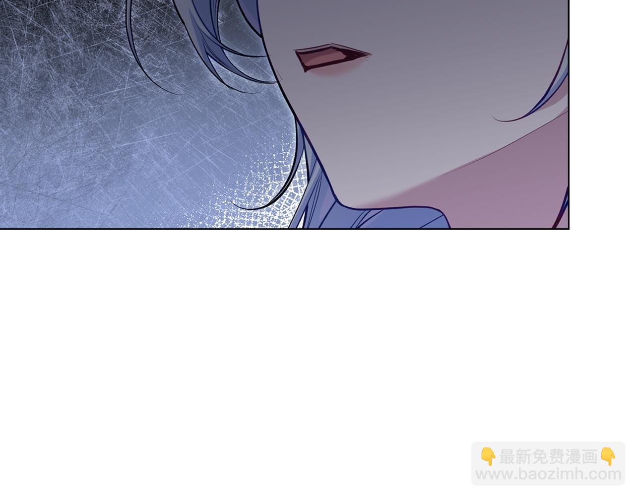 第46话 信任危机181