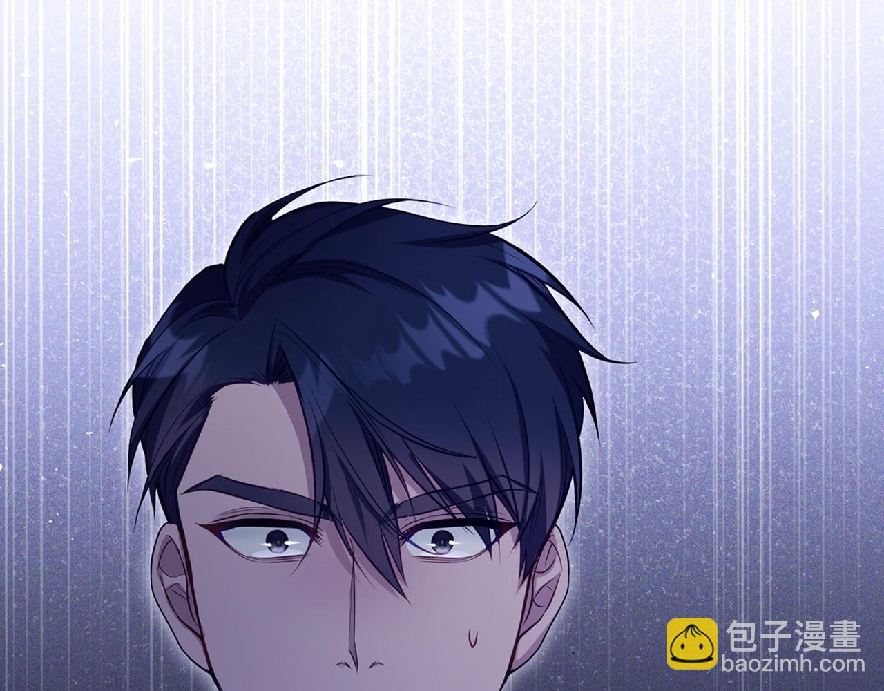 第46话 信任危机186