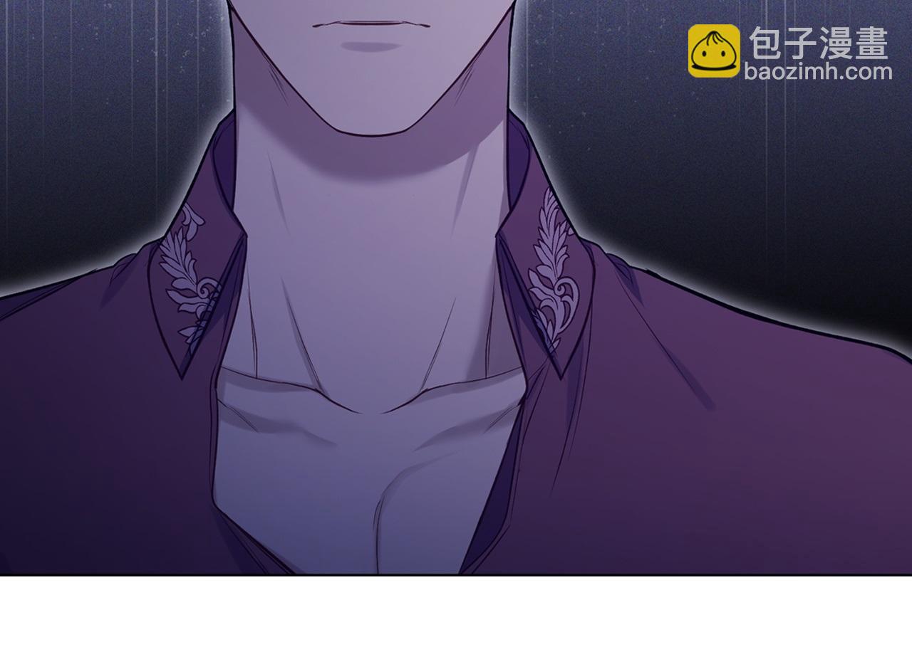 第46话 信任危机187