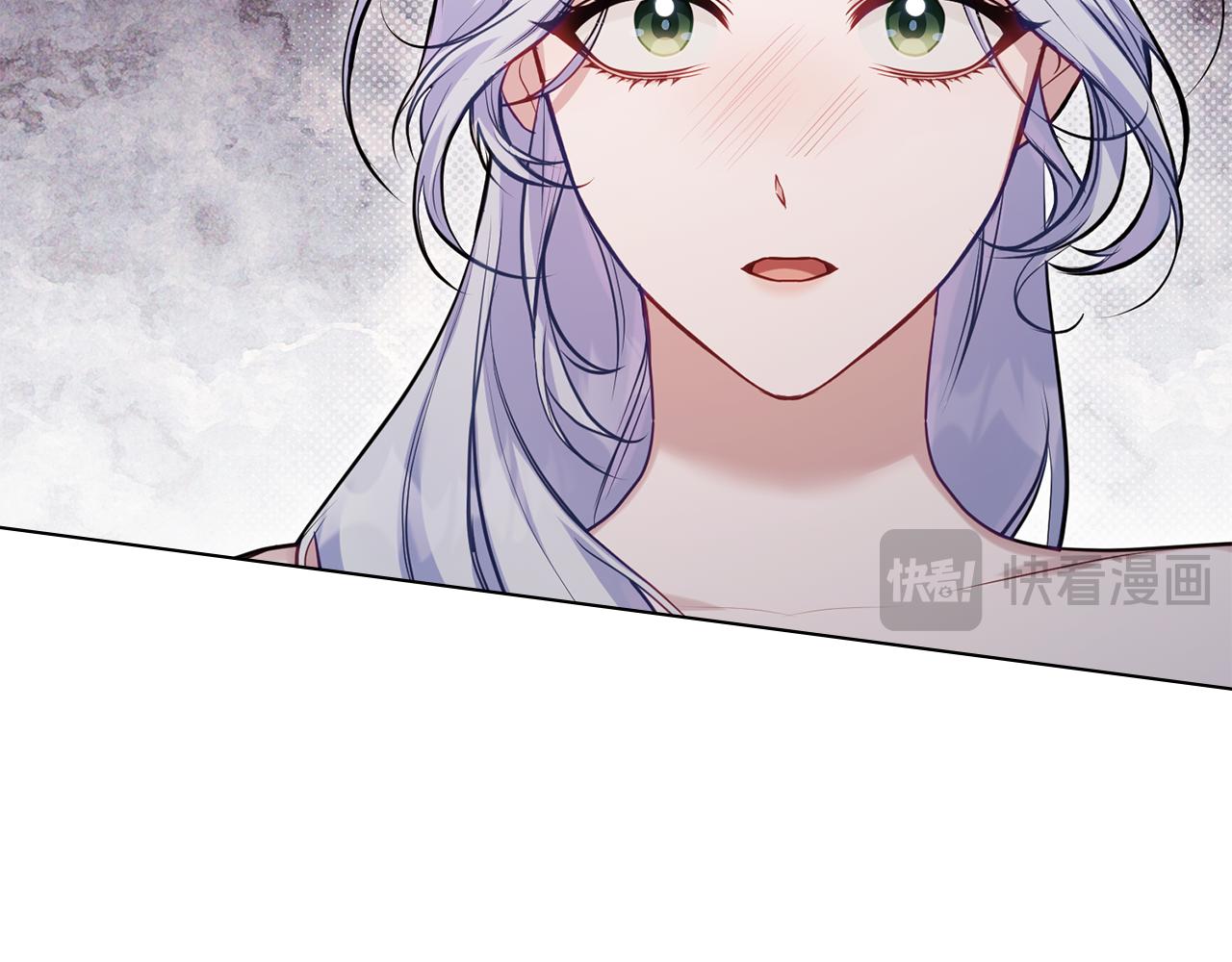 第46话 信任危机24