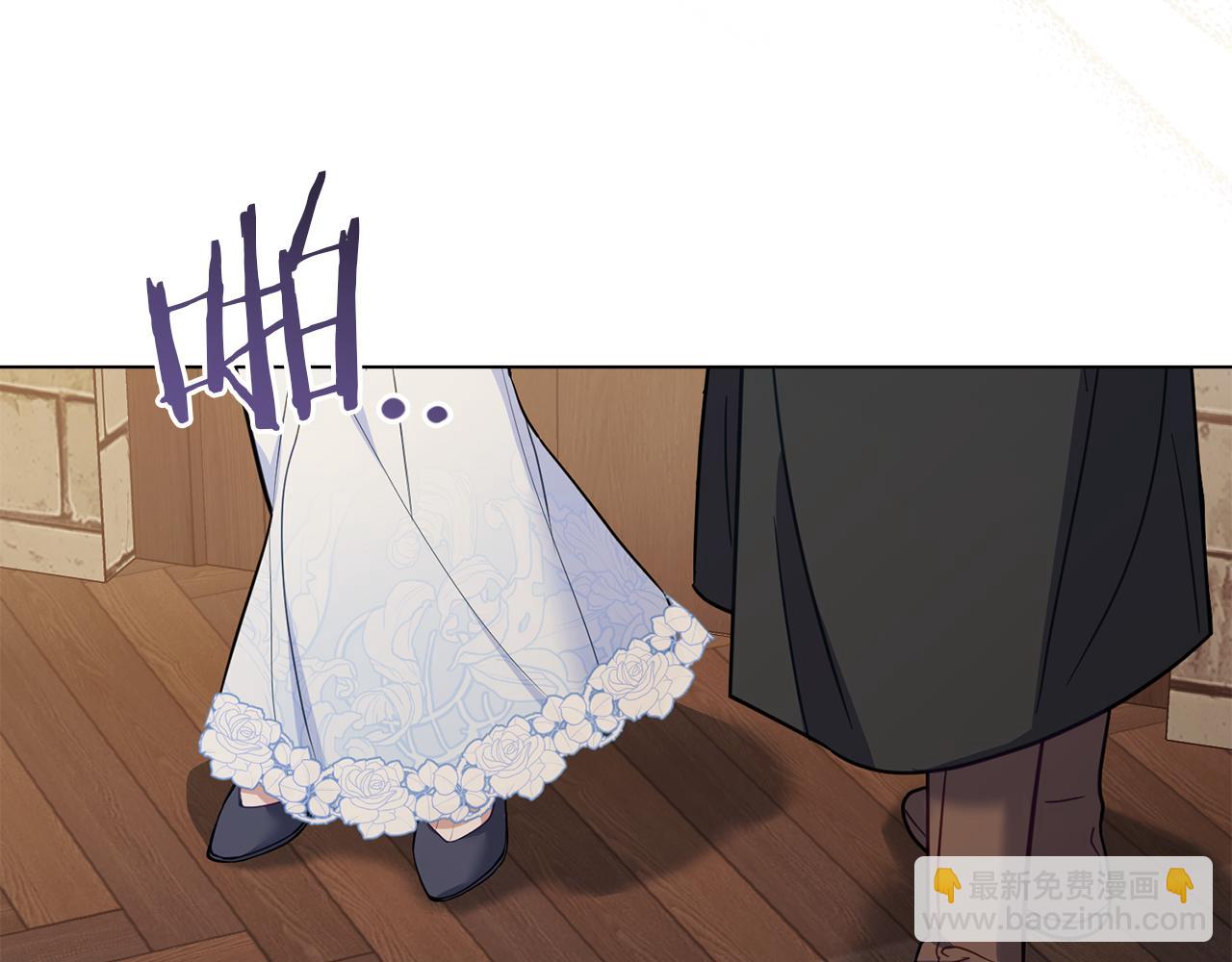 第46话 信任危机35