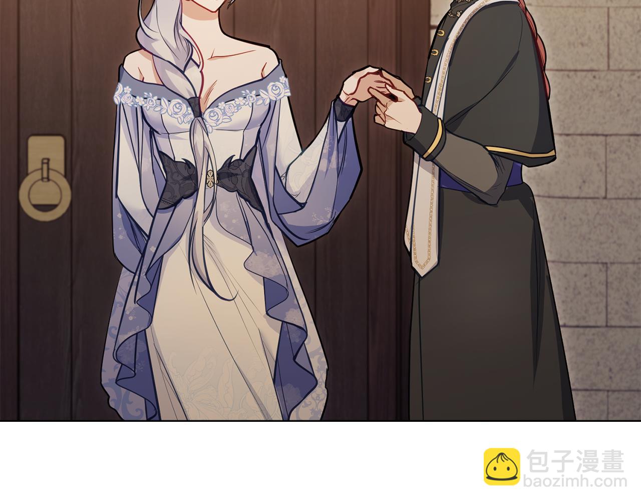 第46话 信任危机45