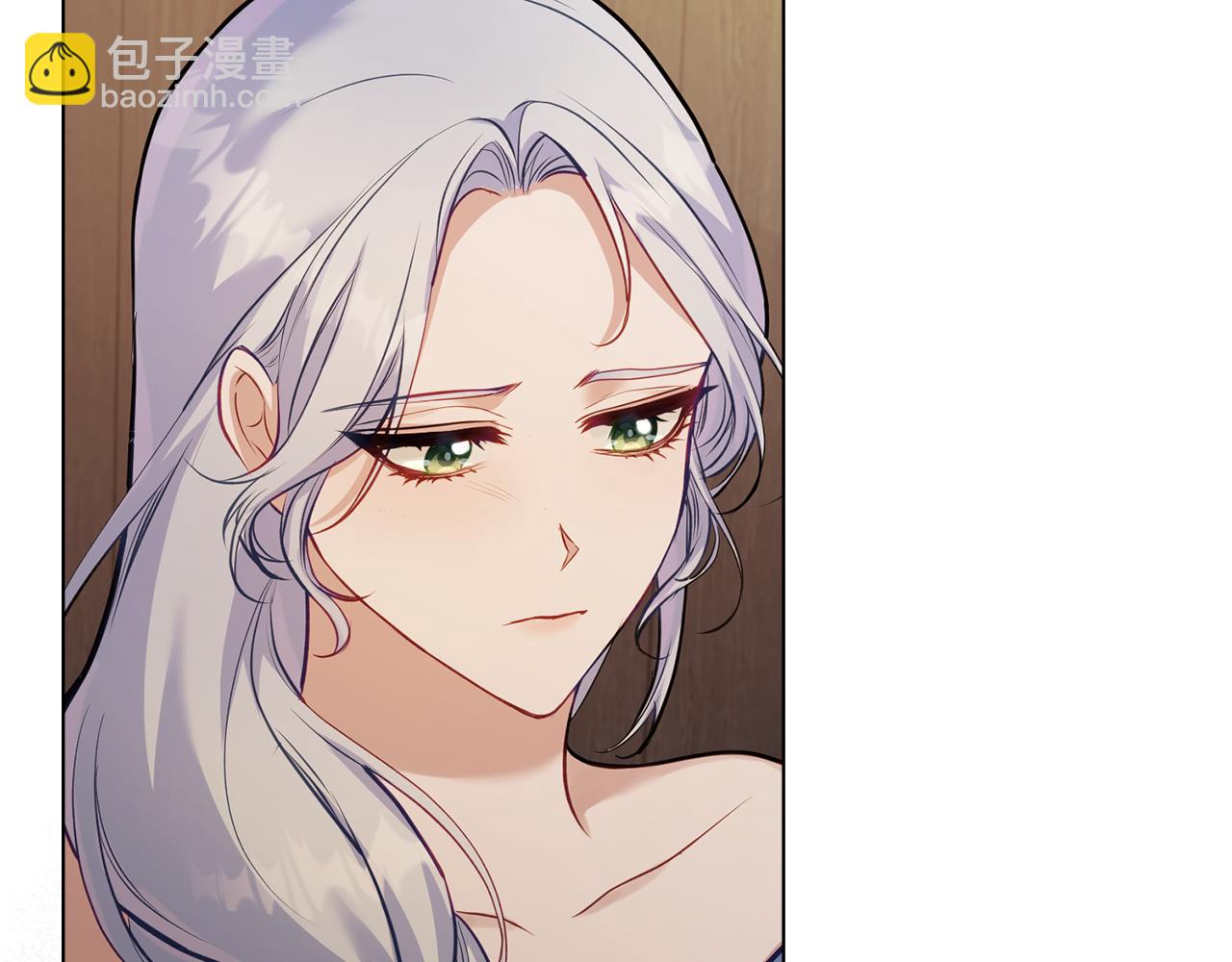 第46话 信任危机51