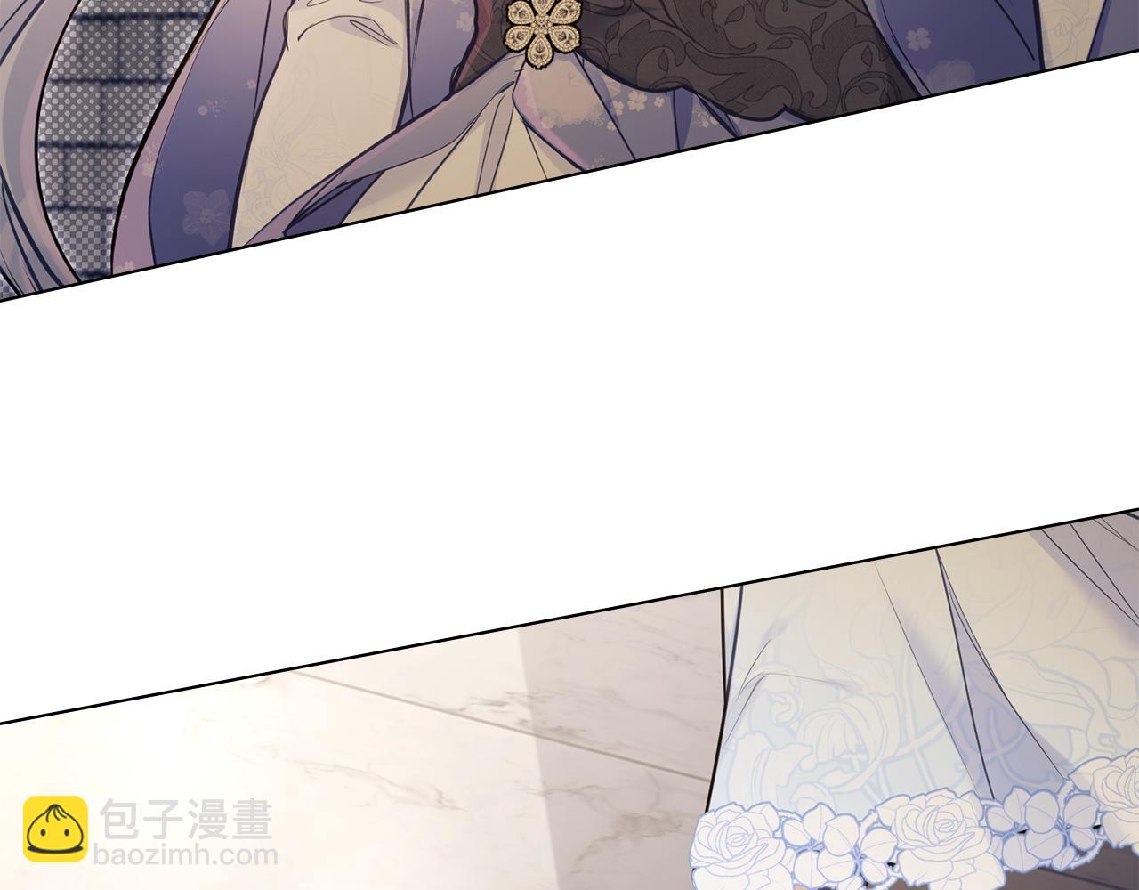 第46话 信任危机63