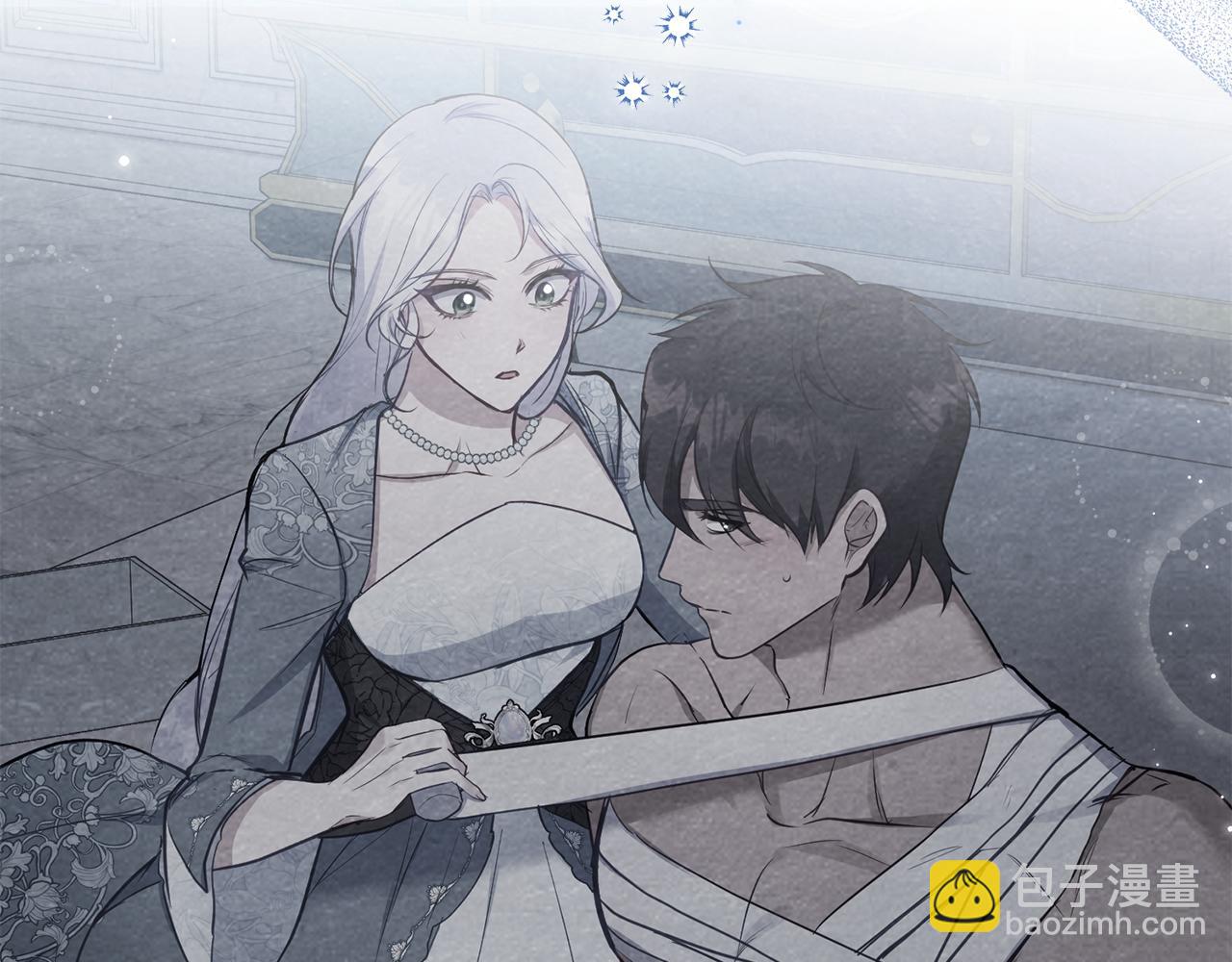 第46话 信任危机69