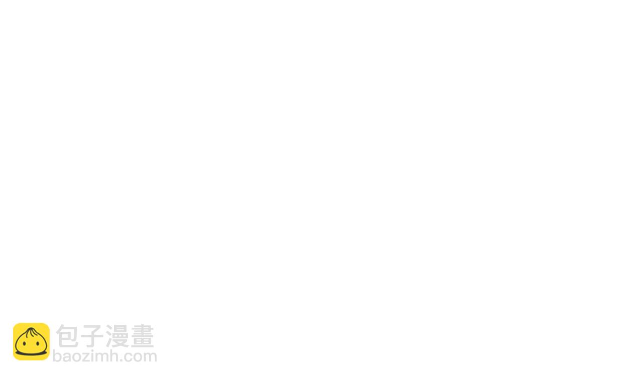 第46话 信任危机77