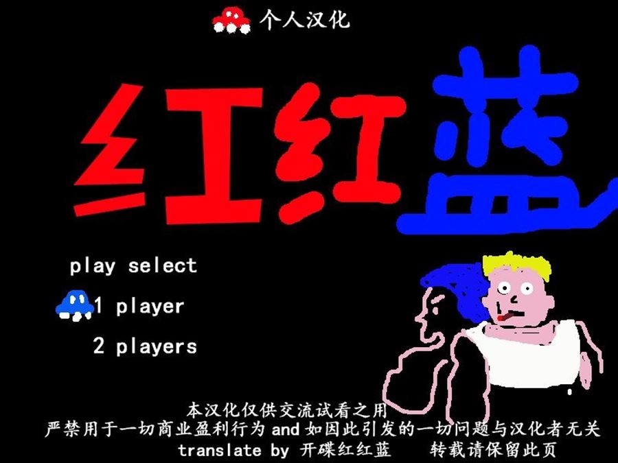 第1话27
