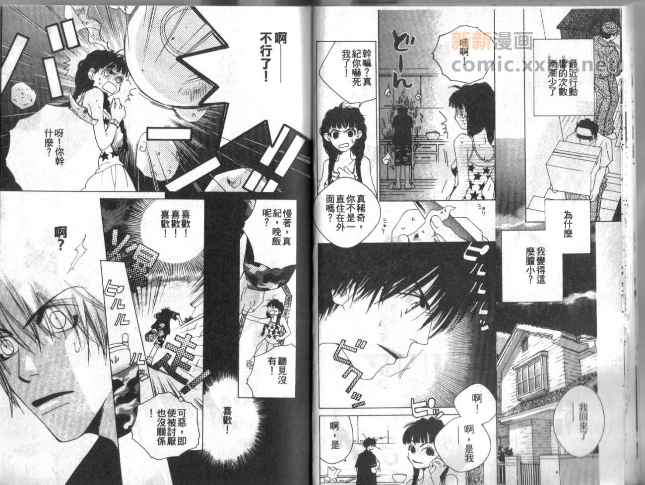 第1卷10