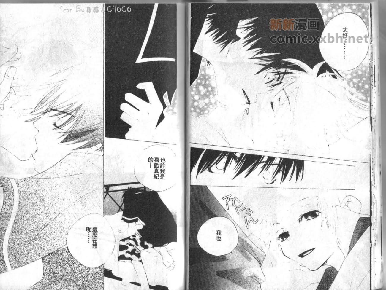 第1卷13