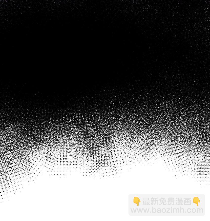 014 不要刚开学就搞修罗场啊喂！59
