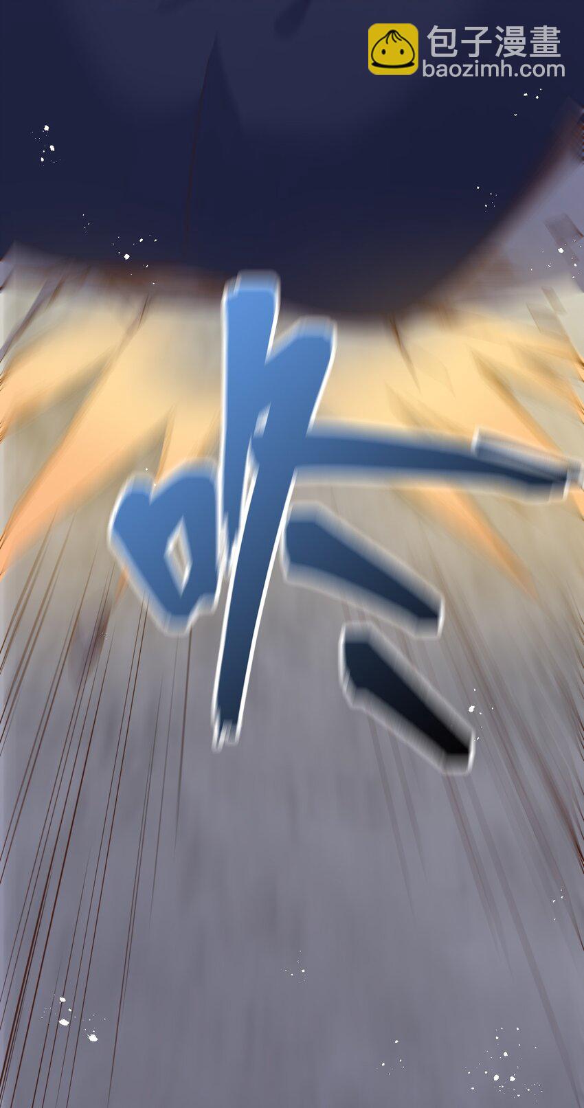 014 不要刚开学就搞修罗场啊喂！71