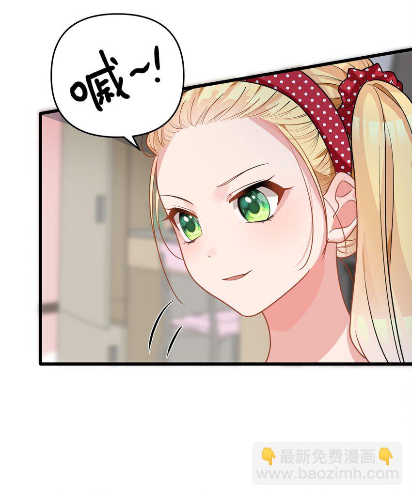 016 我们，一起睡觉吧10