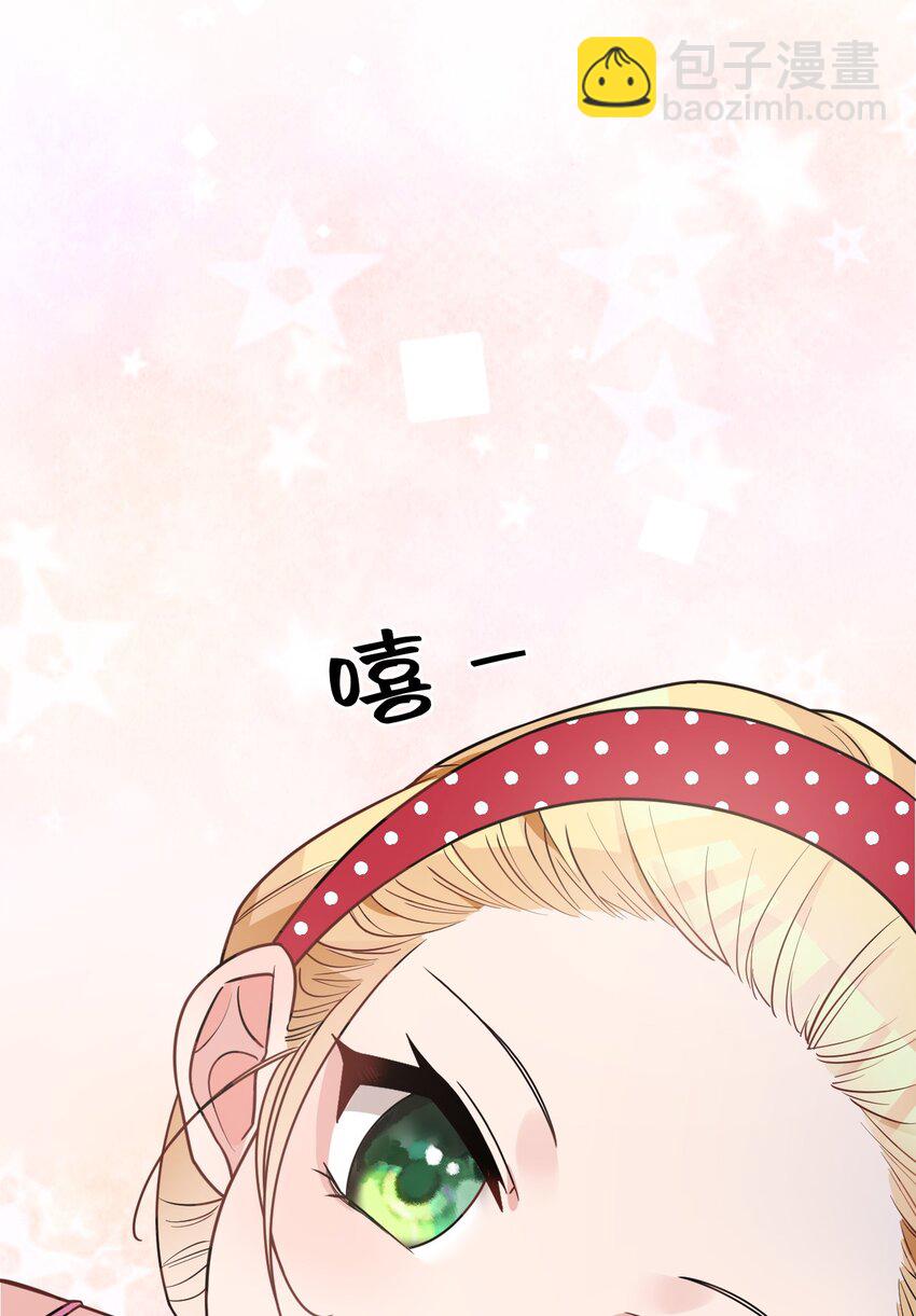 016 我们，一起睡觉吧14