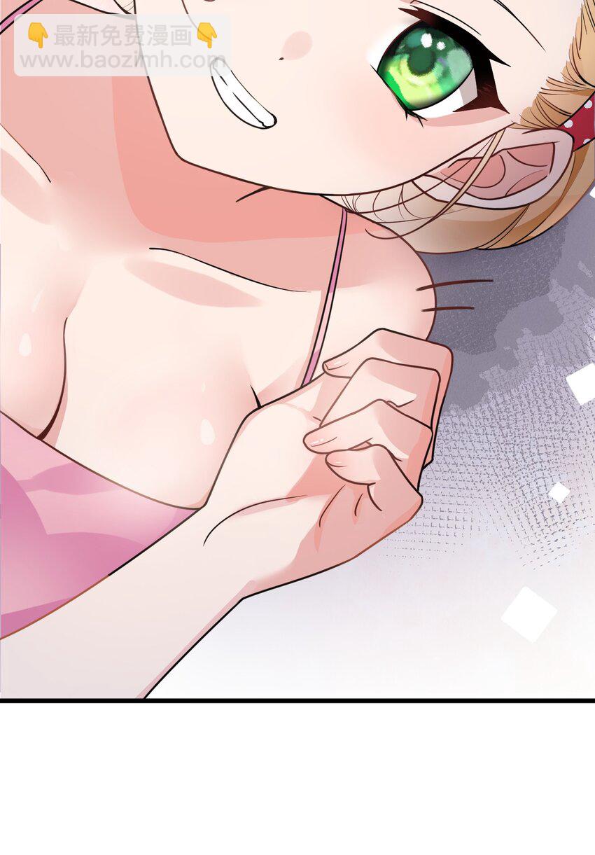 016 我们，一起睡觉吧15