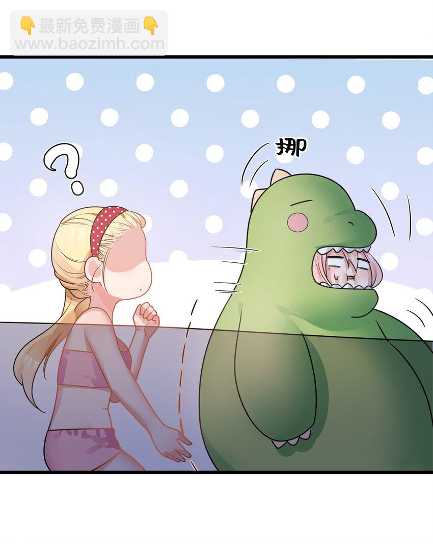 016 我们，一起睡觉吧18