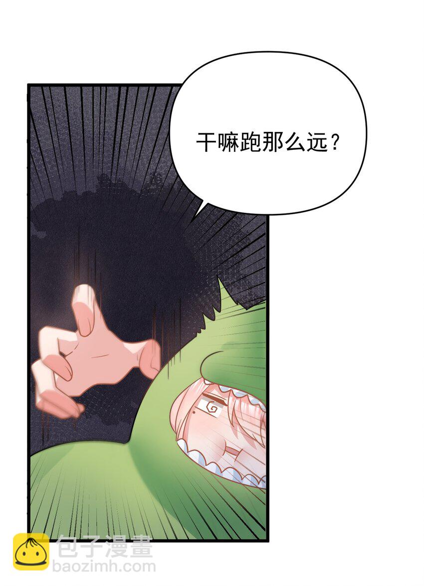016 我们，一起睡觉吧19