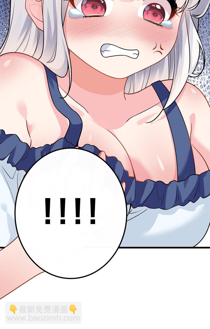 016 我们，一起睡觉吧22