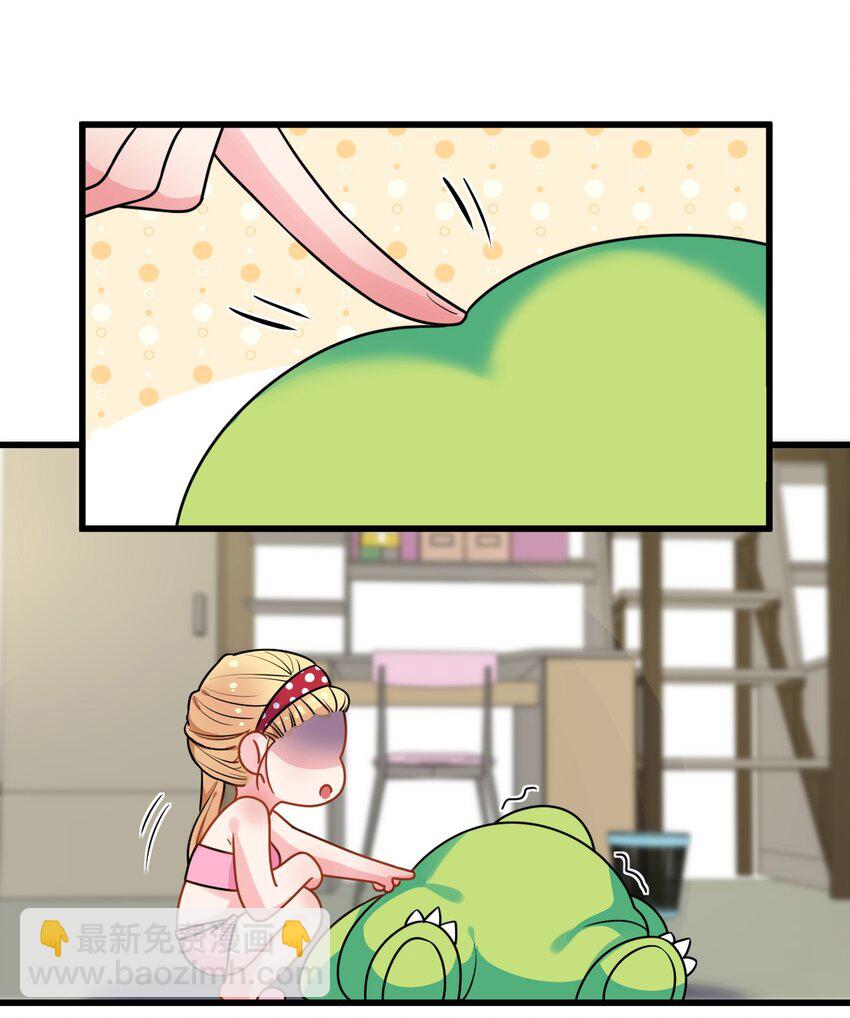 016 我们，一起睡觉吧23