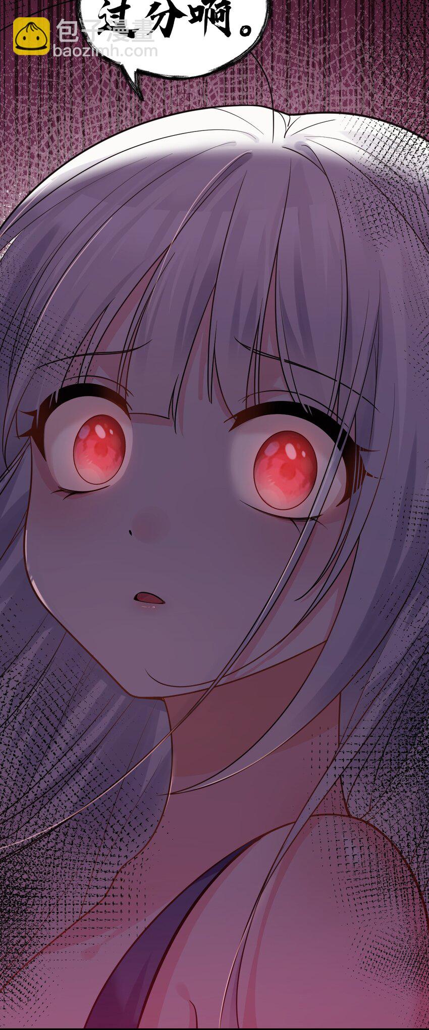 016 我们，一起睡觉吧27