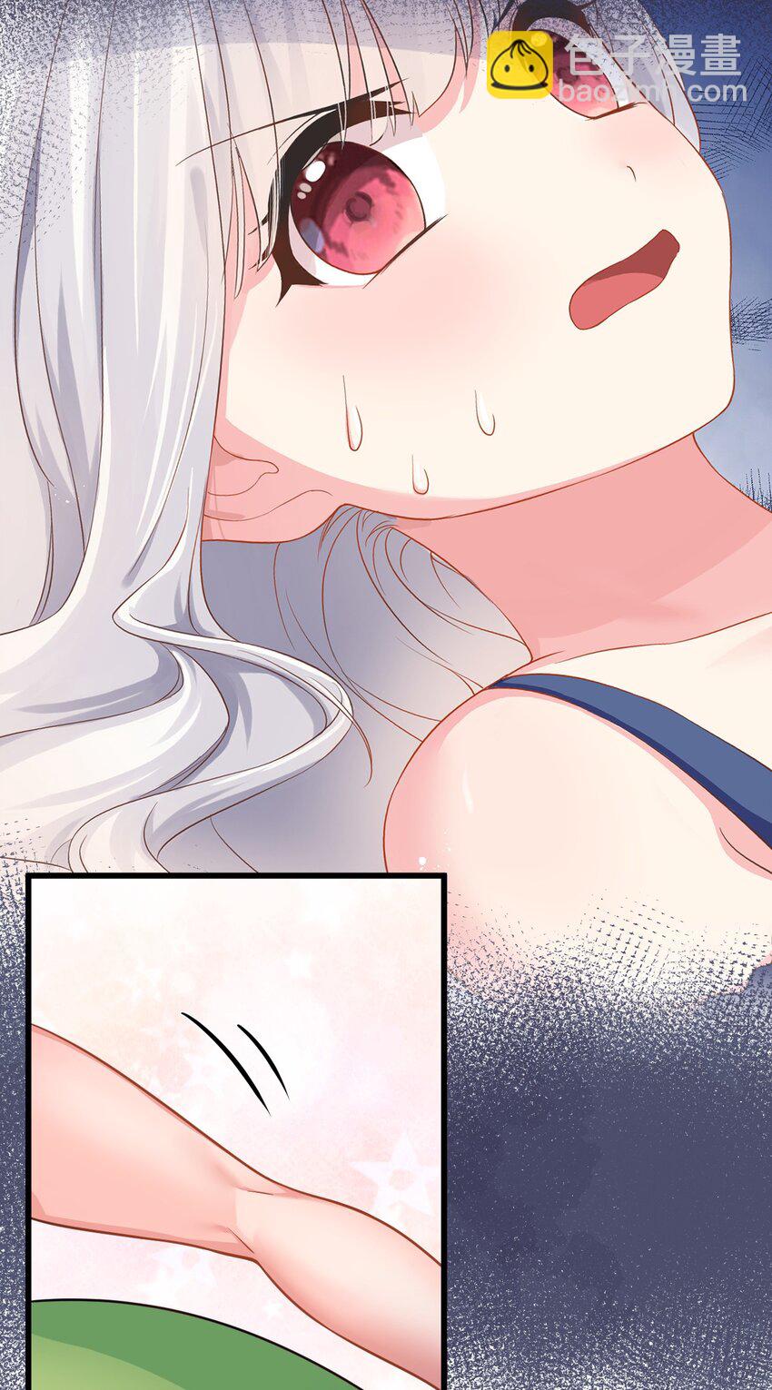 016 我们，一起睡觉吧3