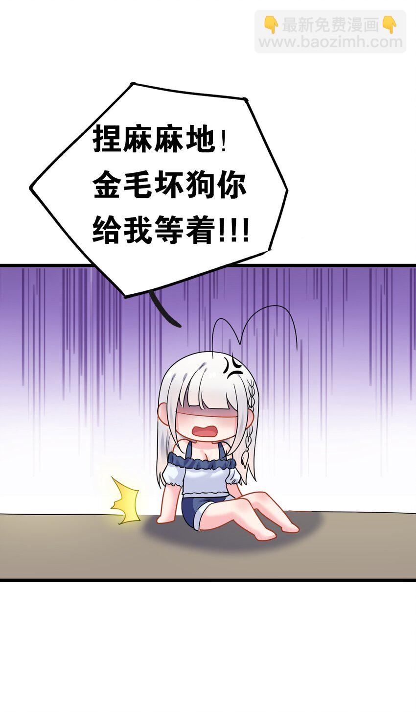 016 我们，一起睡觉吧31