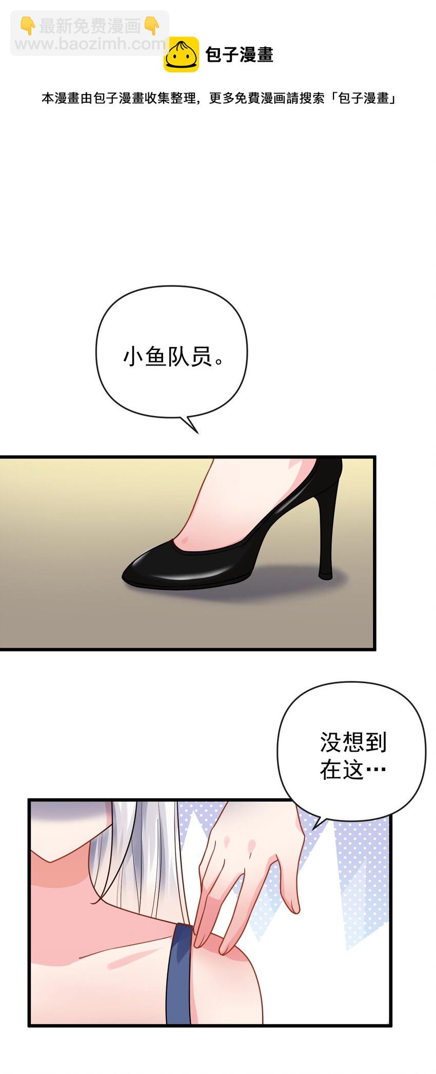 016 我们，一起睡觉吧32