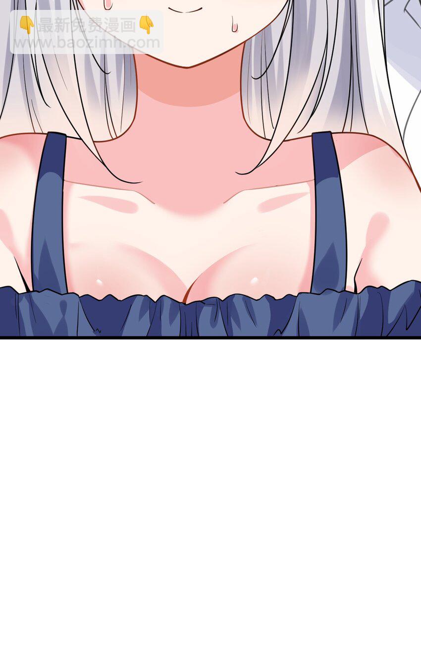 016 我们，一起睡觉吧35