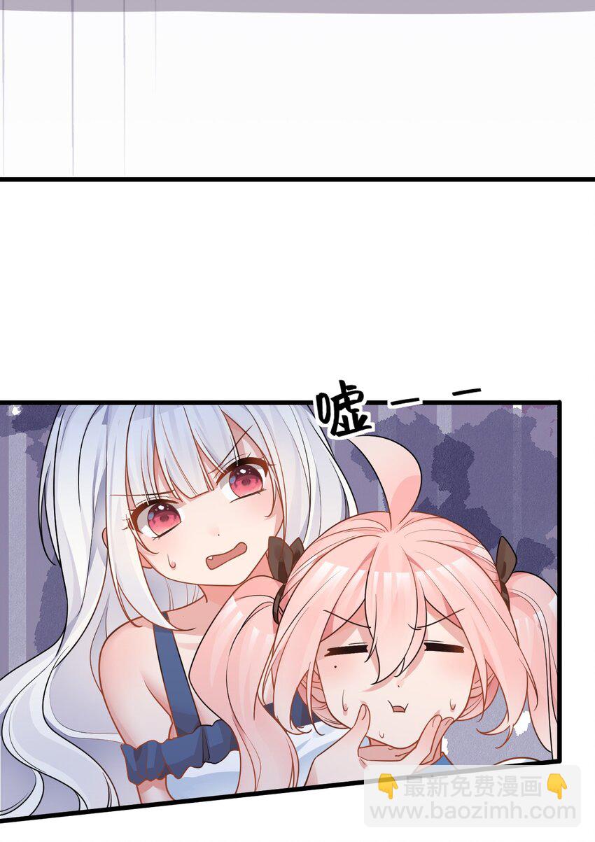 016 我们，一起睡觉吧9
