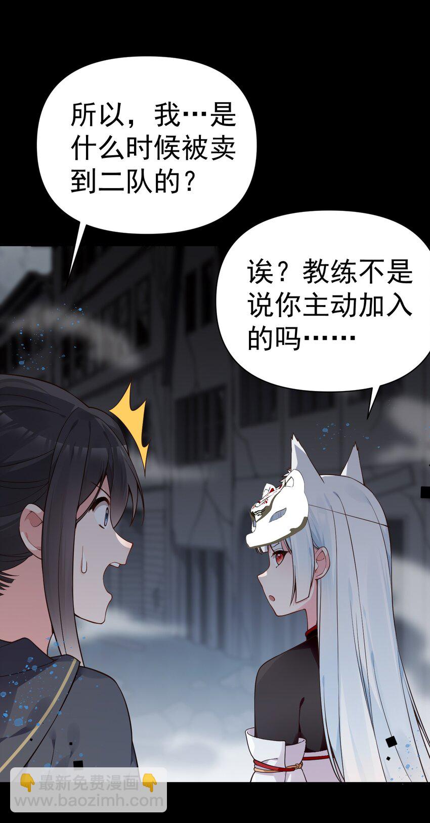 22 副本开启！10