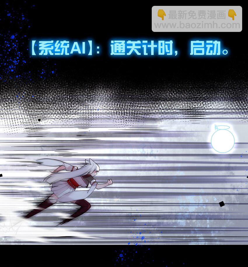 22 副本开启！25