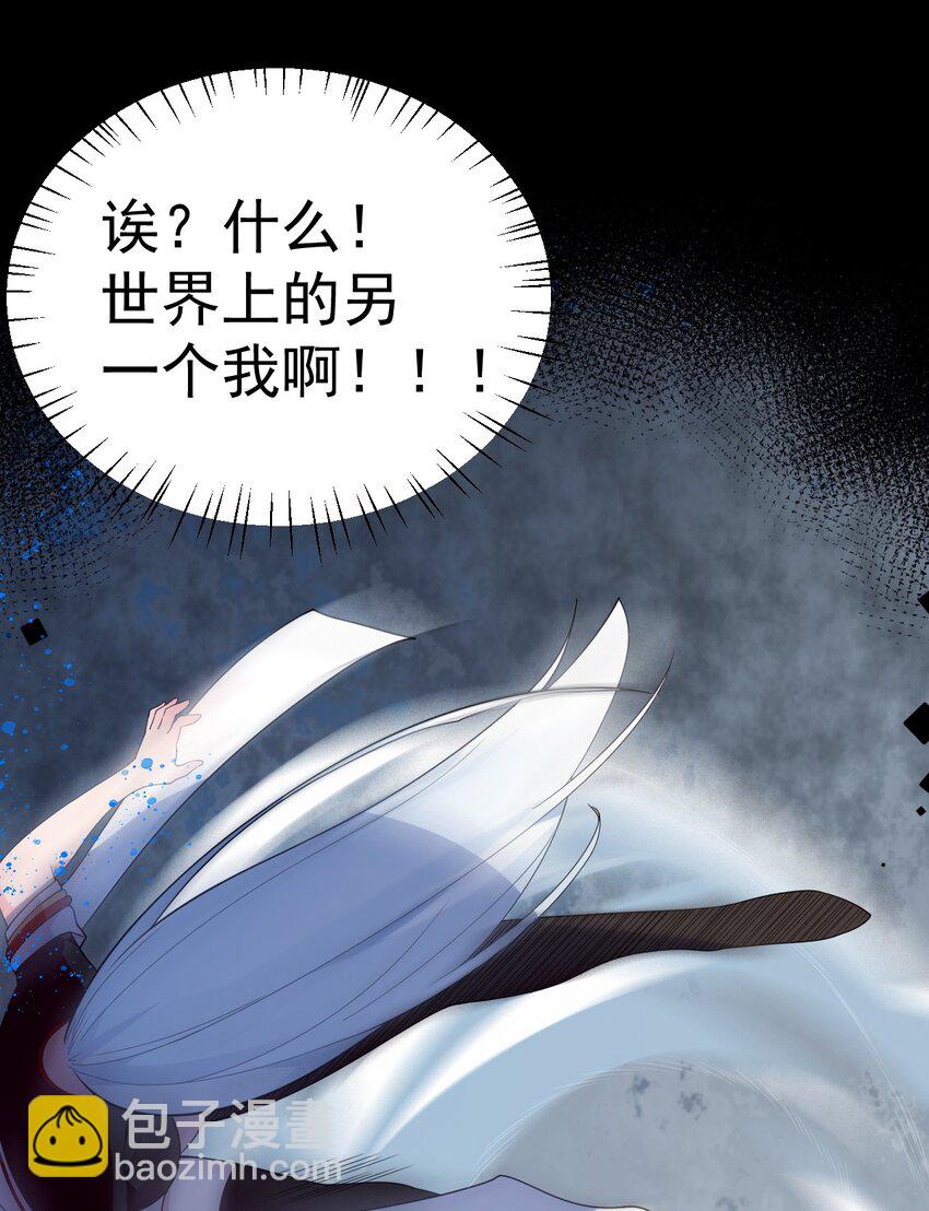 22 副本开启！31