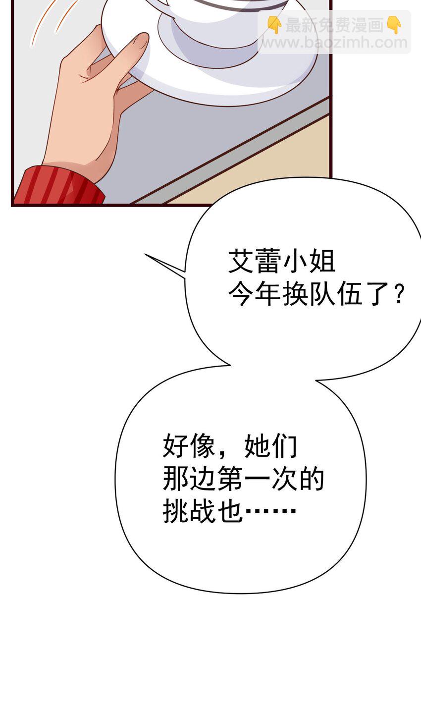 22 副本开启！60