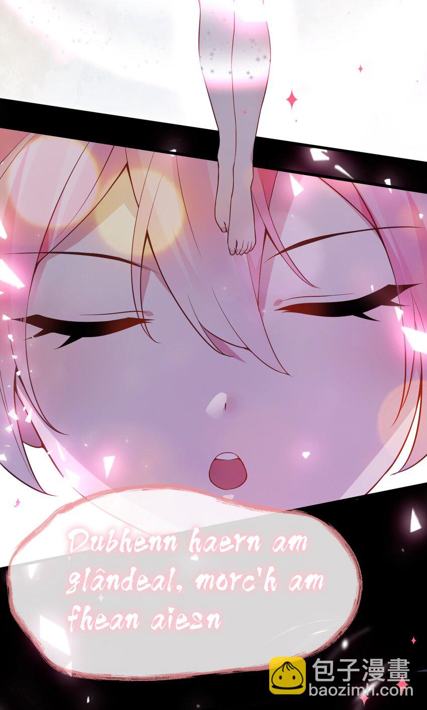 23 让hentai畏惧的学姐，究竟多恐怖啊！14