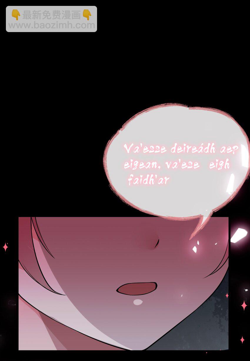 23 让hentai畏惧的学姐，究竟多恐怖啊！17