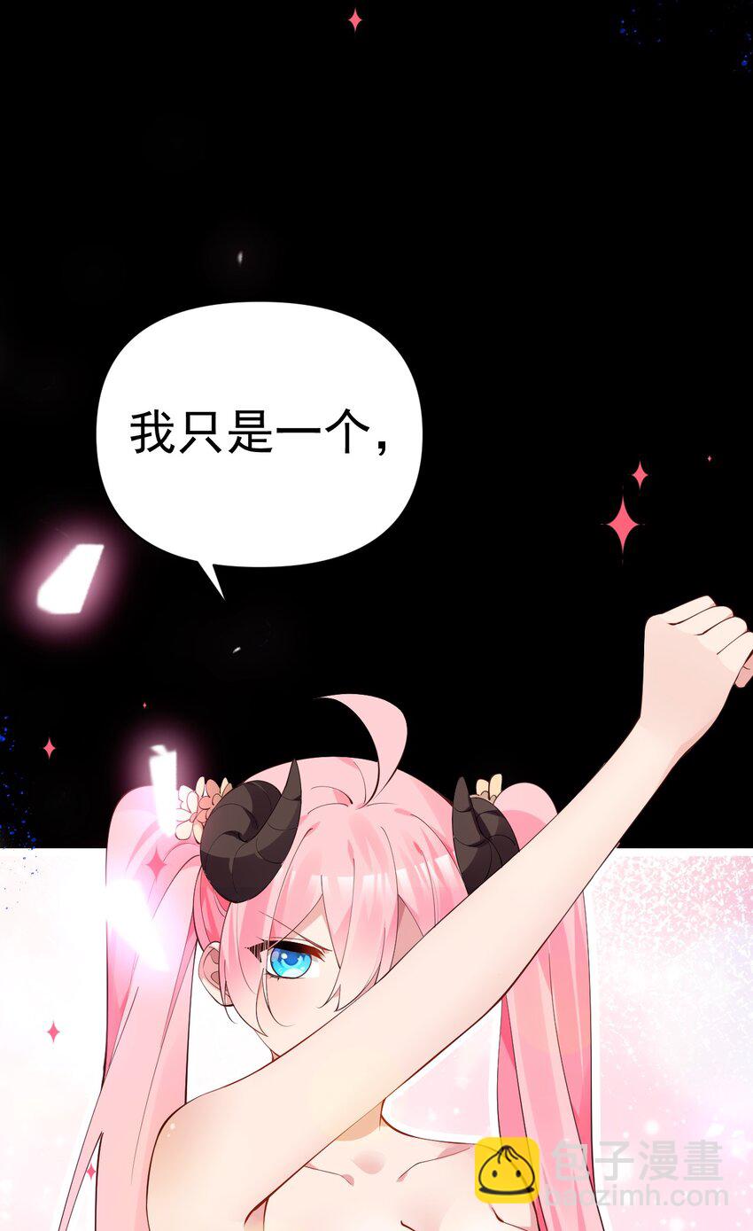 23 让hentai畏惧的学姐，究竟多恐怖啊！31