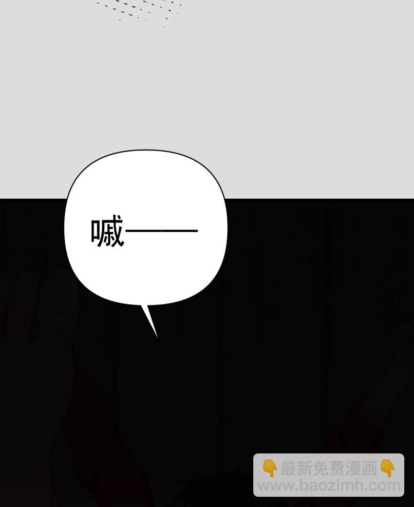 23 让hentai畏惧的学姐，究竟多恐怖啊！38