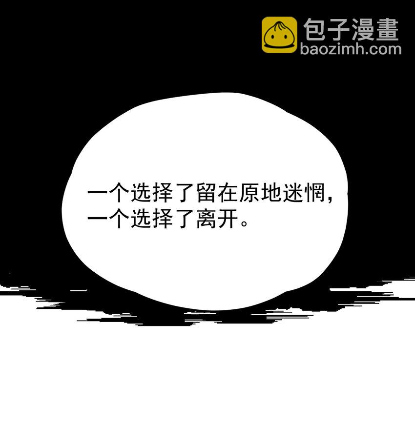 27 喝醉的学姐【涩图特典上线！】24