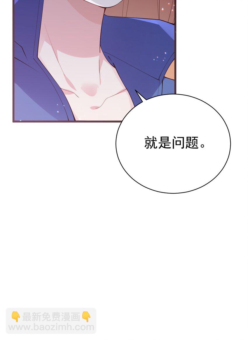 35 让我满足你的某些癖好吧~13