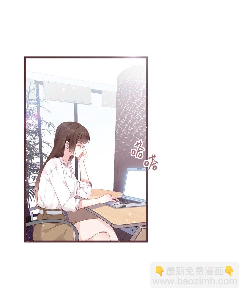 35 让我满足你的某些癖好吧~2
