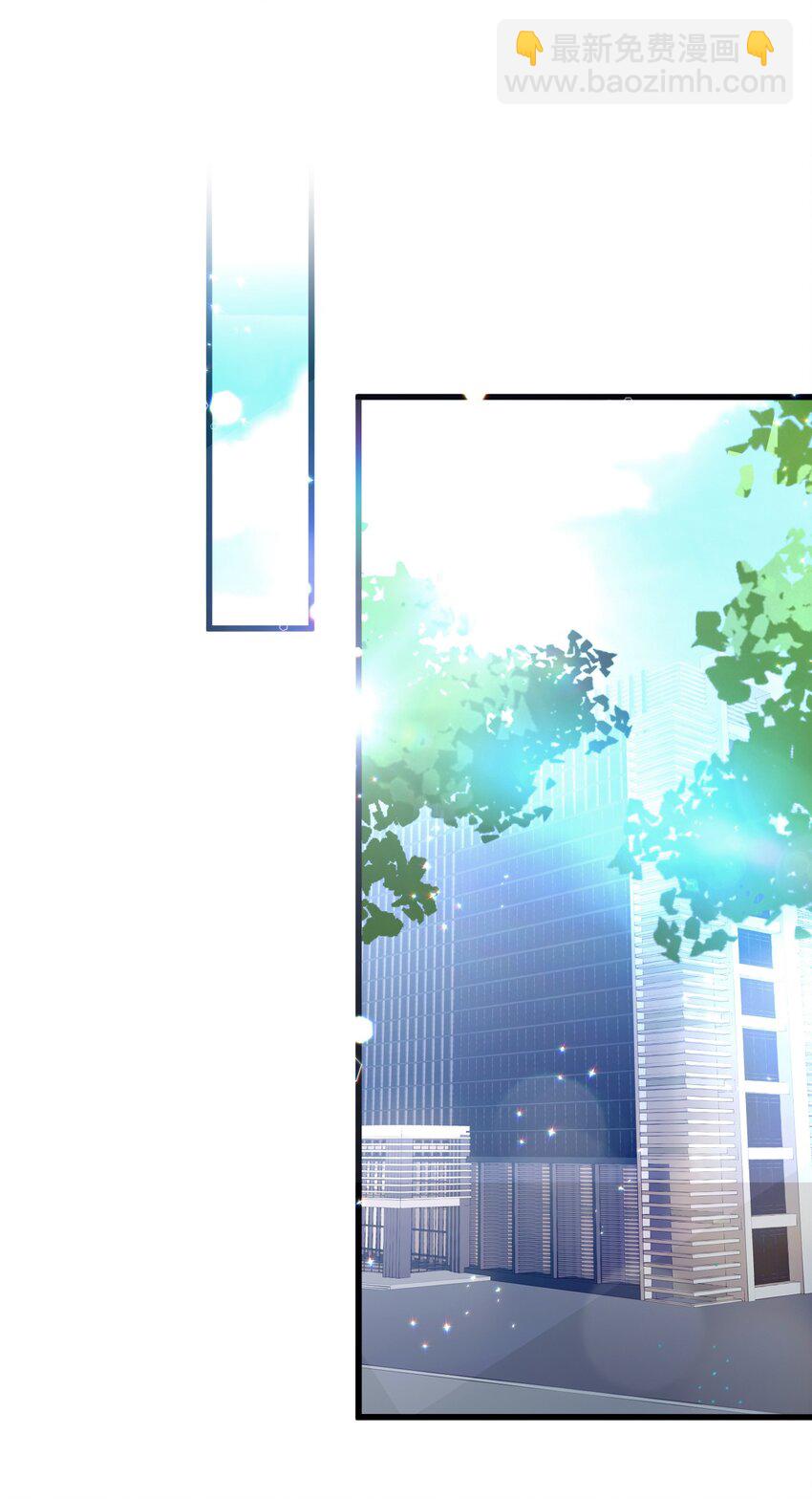 35 让我满足你的某些癖好吧~24