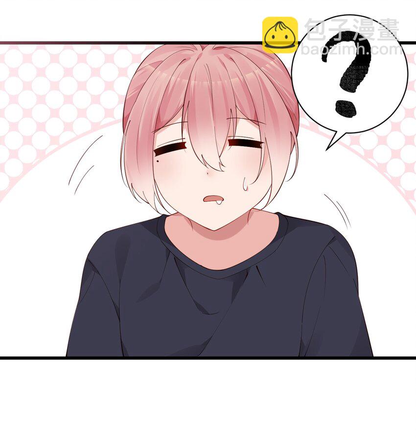 35 让我满足你的某些癖好吧~38