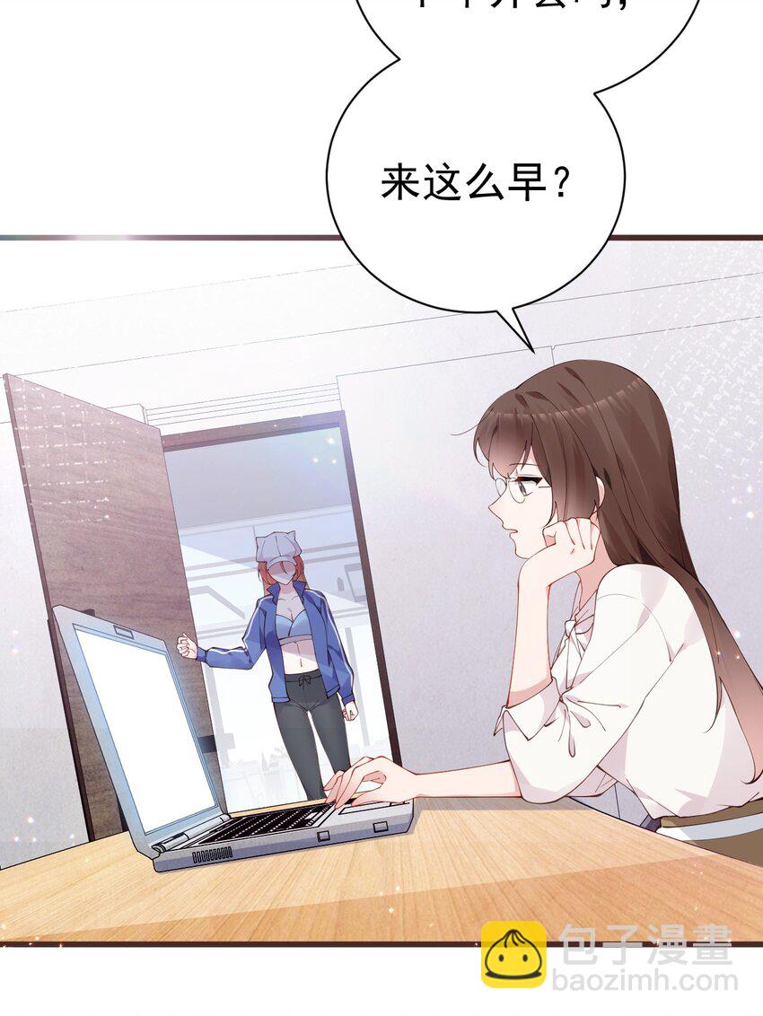 35 让我满足你的某些癖好吧~4