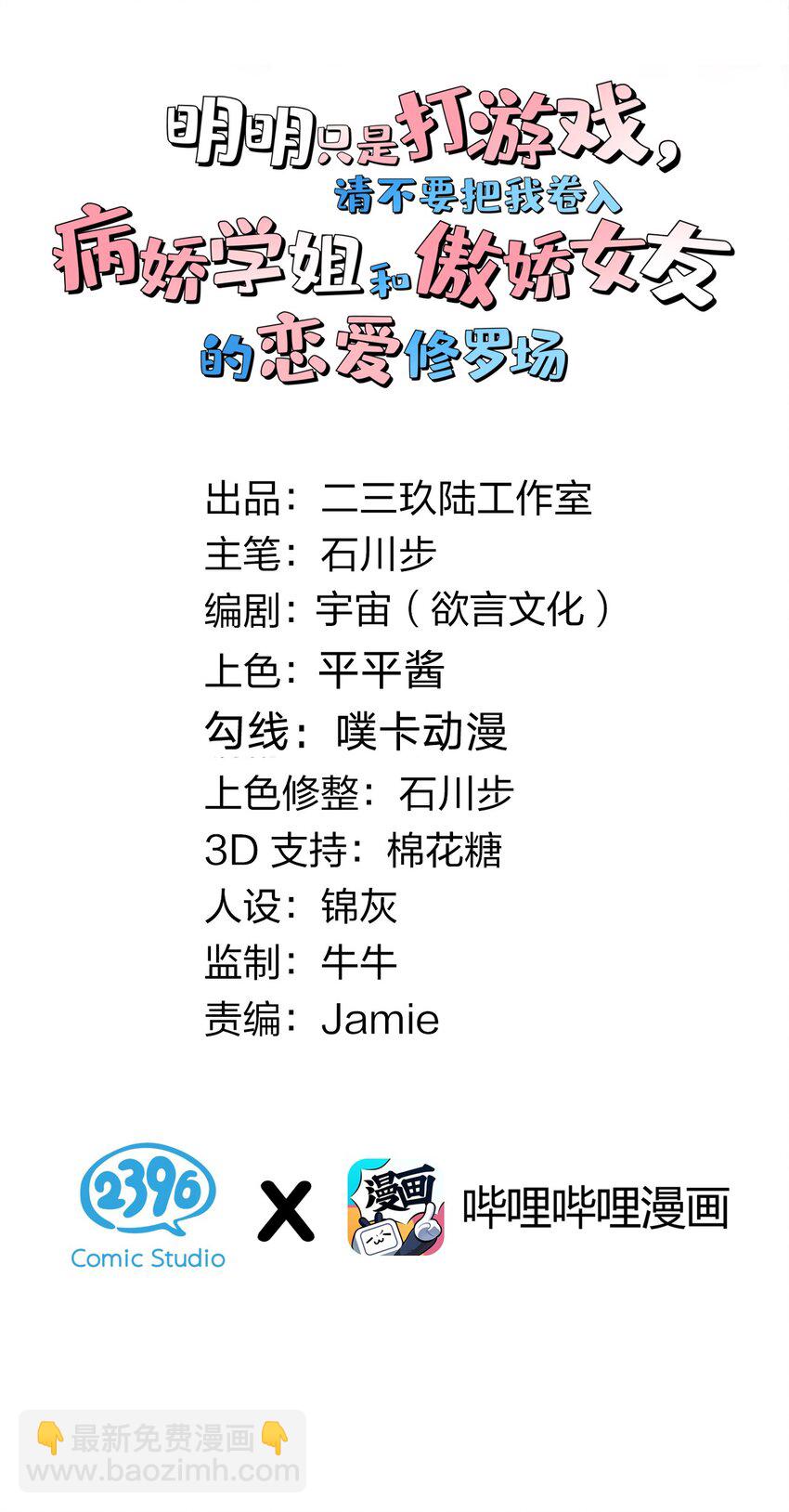 40 不知今晚会玩多大啊！！1